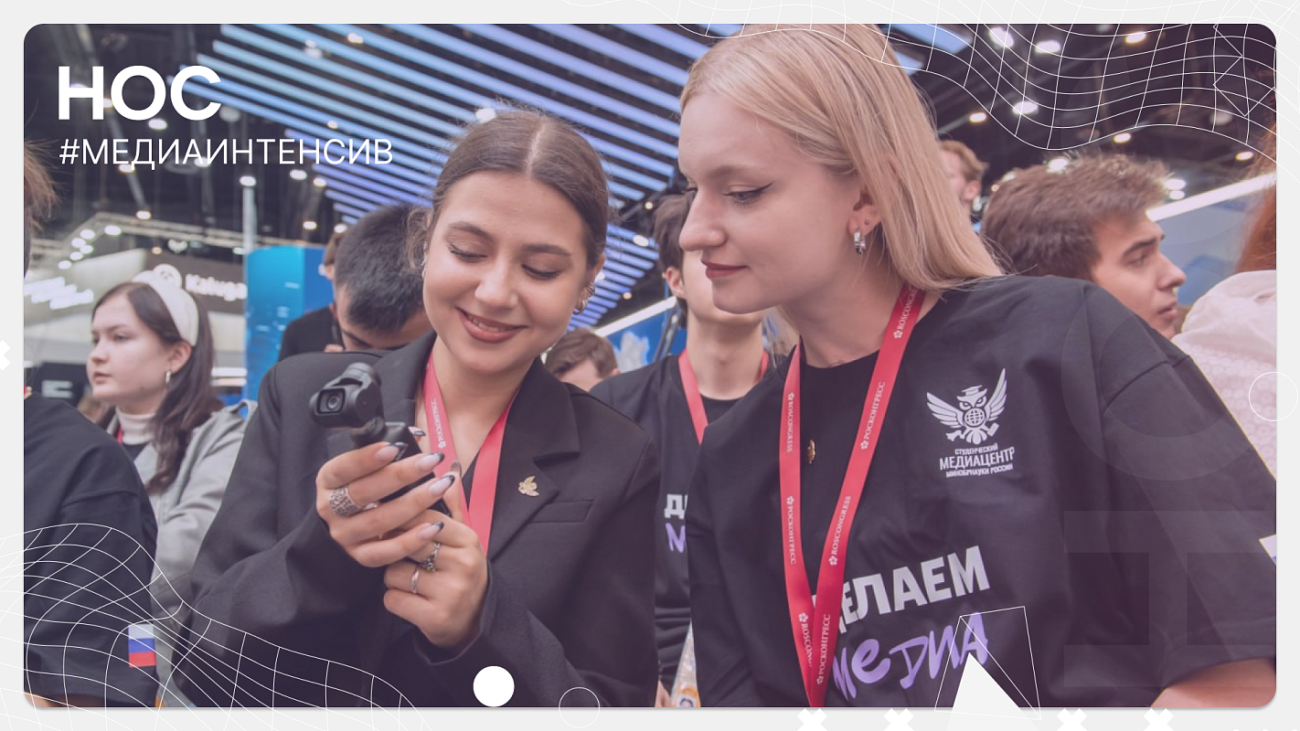 Описание изображения